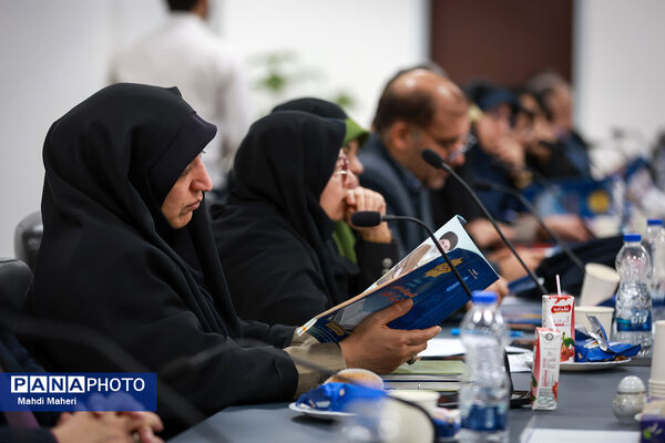 چهارمین جلسه مجمع مشورتی توسعه آموزشی عمومی قرآن وزارت آموزش و پرورش