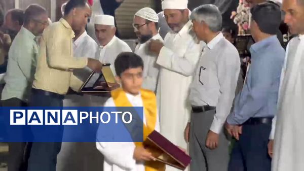 اختتامیه مکتب خانه زید بن ثابت در شهرستان سیریک 