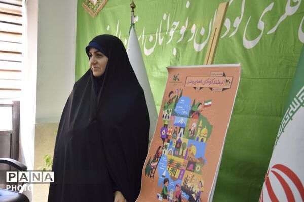نشست خبری هفته ملی کودک در کانون پرورش فکری البرز