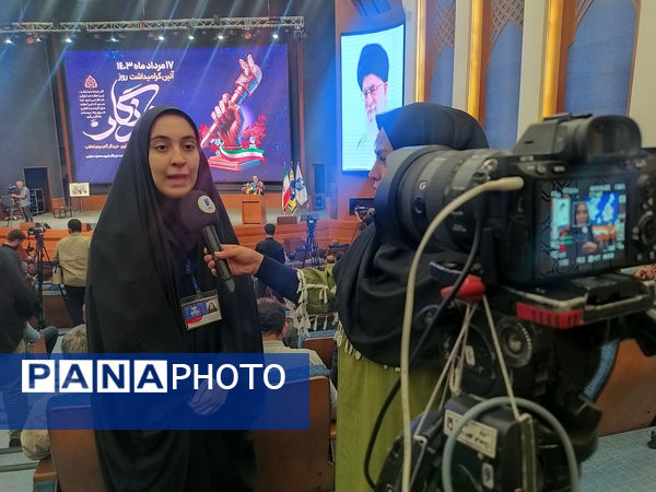 حضور اعضای پانای قم در مراسم روز خبرنگار