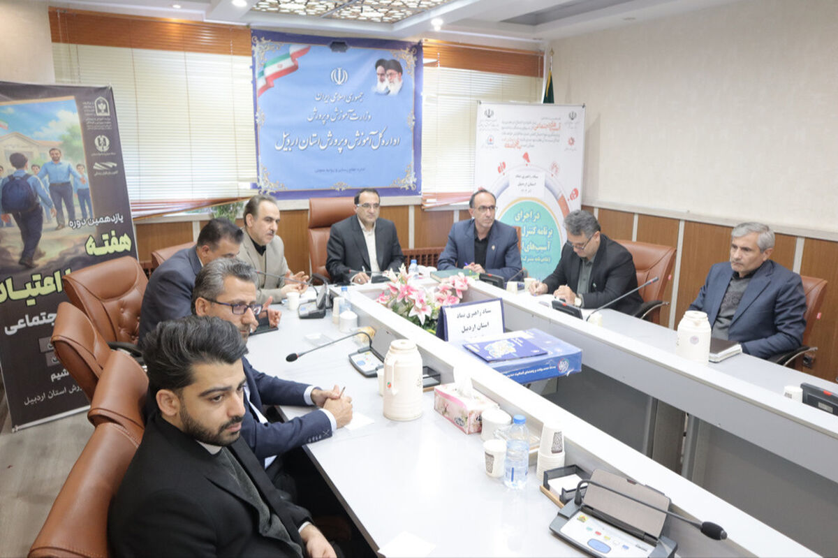 لزوم اهتمام جدی مدیران مدارس به غربالگری روان‌شناختی صددرصدی دانش‌آموزان