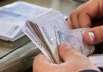 جزئیات تازه از طرح پرداخت حقوق مبتنی بر عملکرد کارکنان