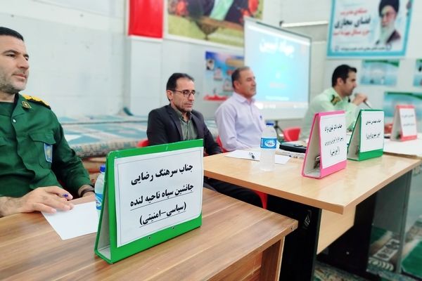 دانش‌آموزان در تریبون آزاد، نقدهای خود را به مسئولان مطرح کردند