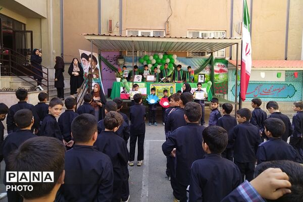 نخستین چهارشنبه امام رضایی در آموزشگاه شاهد چهاردانگه