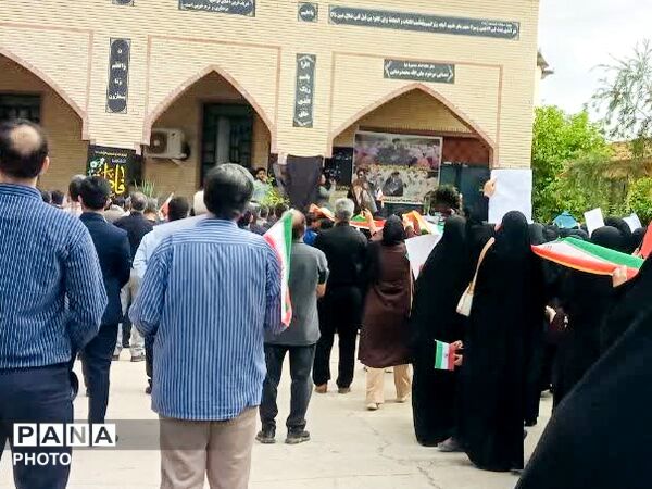 پیمان معلمان جیرفت با رهبر جدید