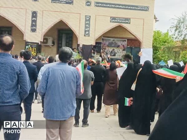 پیمان معلمان جیرفت با رهبر جدید