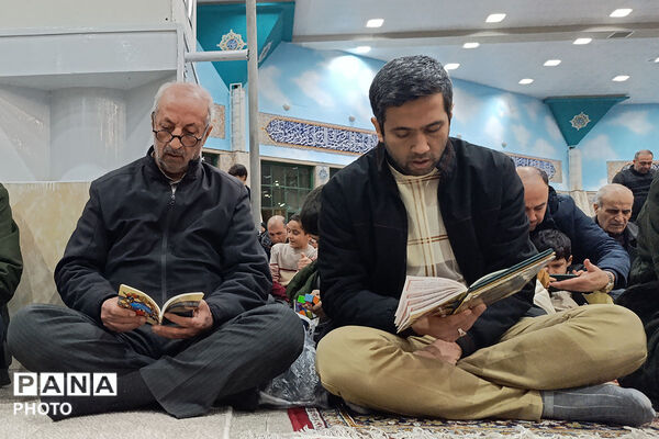 احیای شب بیست و یکم رمضان در شهرستان بجنورد 
