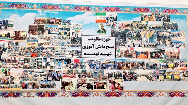 برگزاری کلاس سلاح شناسی ویژه دختران در شهرستان لنده