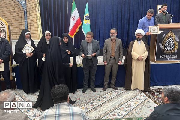 تجلیل از خادمین عرصه تربیت در نمازجمعه باقرشهر و کهریزک 