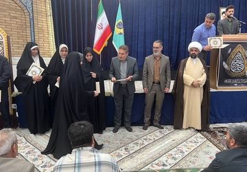 تقدیری از جنس تربیت 