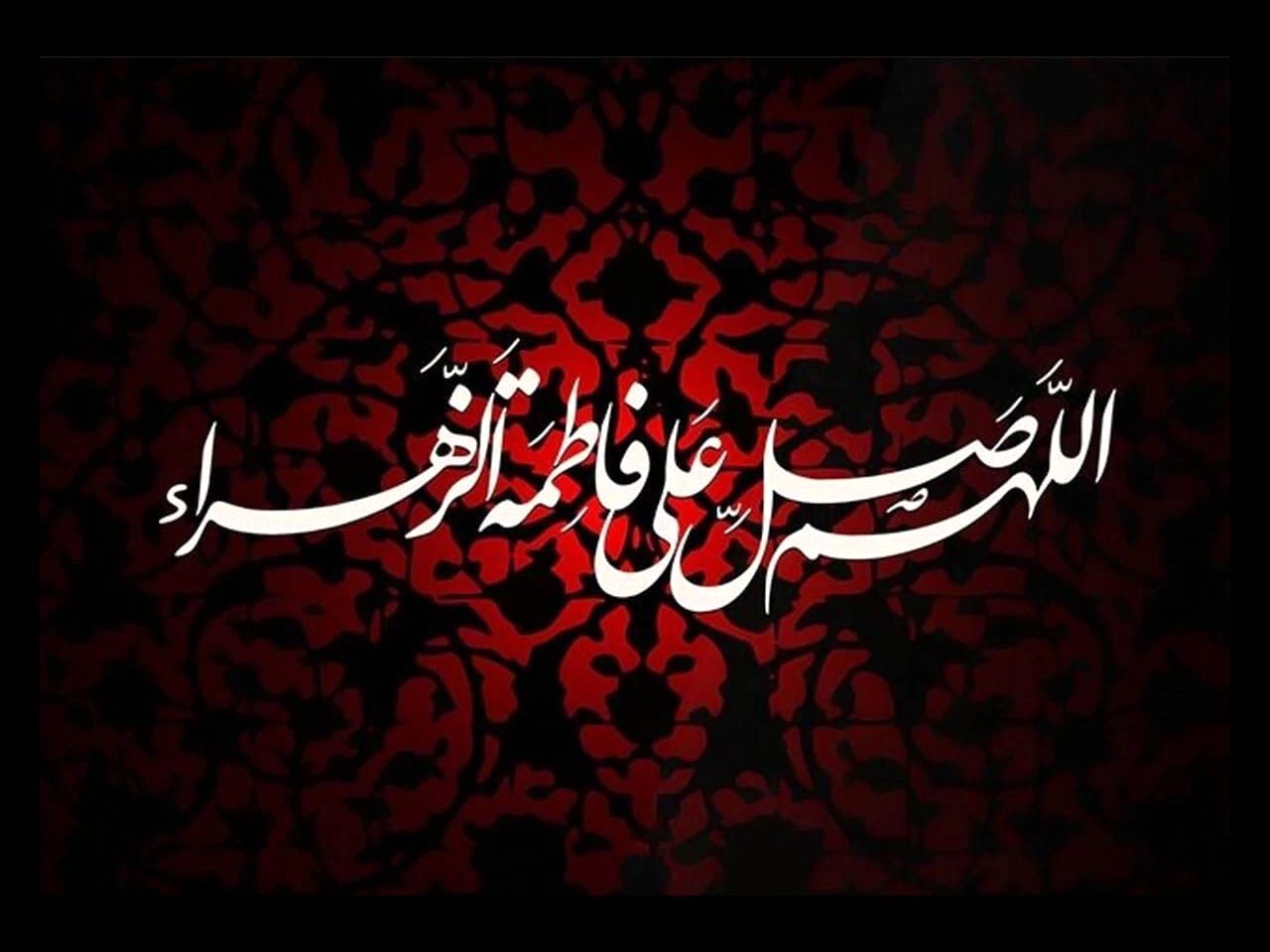 ایام فاطمیه؛ فرصت تربیتی برای بازخوانی سبک زندگی فاطمی است