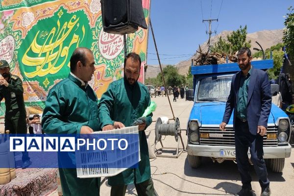 مراسم عید بزرگ سعید غدیر خم در شهر بار 