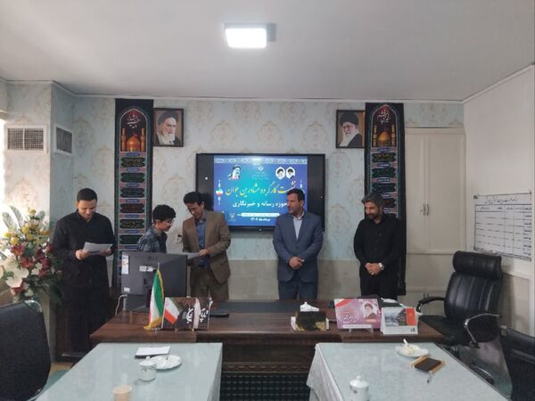 تجلیل از خبرنگاران پانا شهرستان خواف