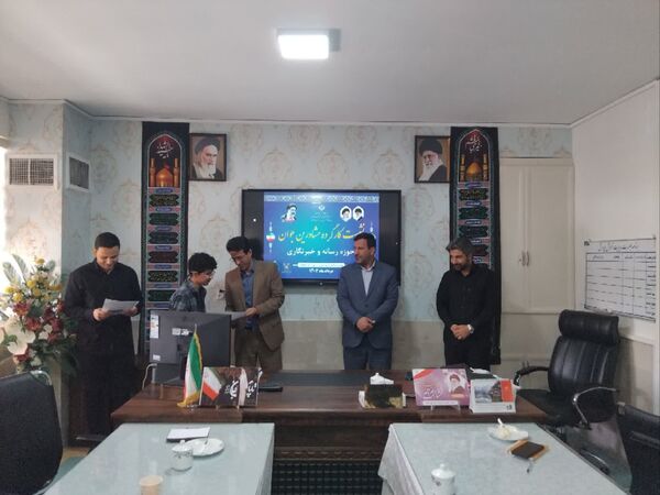 تجلیل از خبرنگاران پانا شهرستان خواف