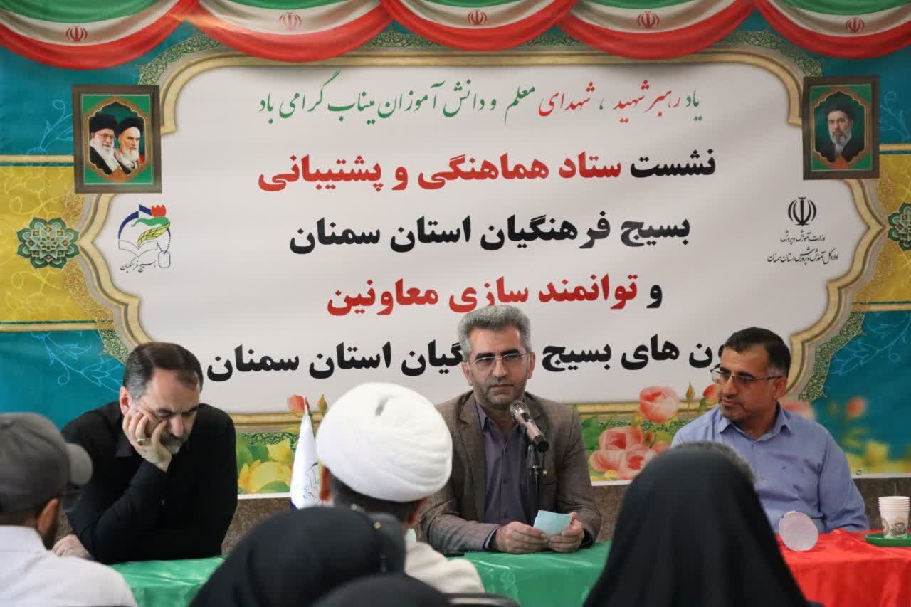کلاس درسِ ایده‌آل کلاسی است که دانش‌آموز «چگونه پرسیدن» و «چگونه اندیشیدن» را تمرین کند