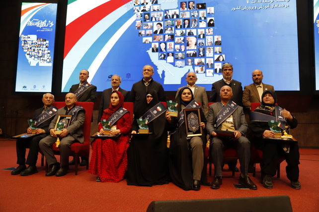 تکریم سازندگان فردای ایران