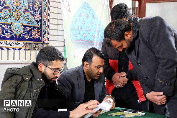 نماز جمعه این هفته شهرستان بن در روز قدس