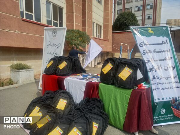 آیین متمرکز استانی جشن عاطفه‌ها در دبیرستان فرزانگان ۴ کرج