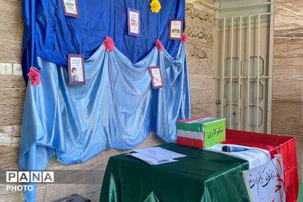  جشن عاطفه‌ها در مدرسه پسرانه جهان تربیت