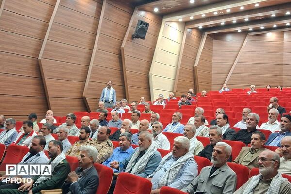 نوای حماسه در فرهنگسرای رباط‌کریم