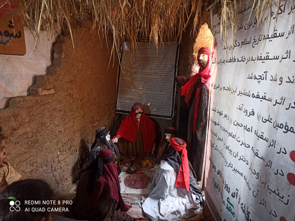 نمایشگاه غنچه‌های خونین در روستای باقرآباد