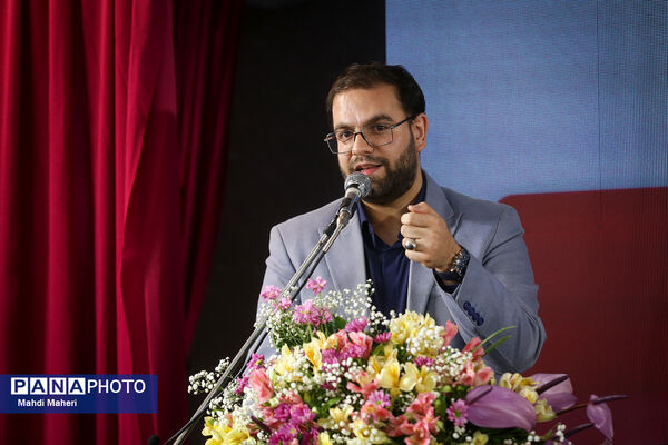 مراسم افتتاحیه اردوی ملی «خبرنگار مسئله‌محور پانا»
