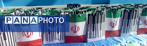 طرح نماد، نماد شکوفایی استعداد دانش‌آموزان