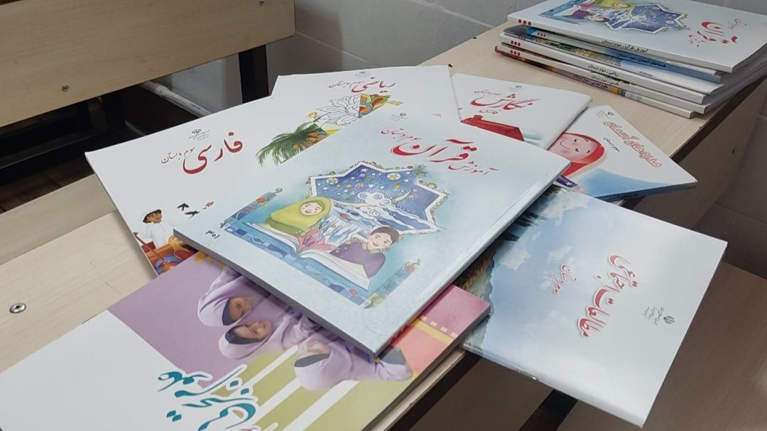 جشن شکوفه‌ها و جوانه‌ها همزمان با آغاز سال تحصیلی برگزار شد
