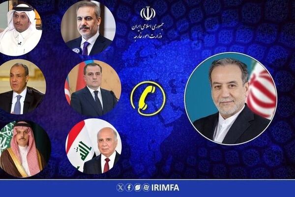 گفتگوهای تلفنی عراقچی با وزرای خارجه برخی از کشورهای منطقه