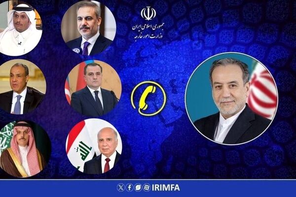 گفتگوهای تلفنی عراقچی با وزرای خارجه برخی از کشورهای منطقه