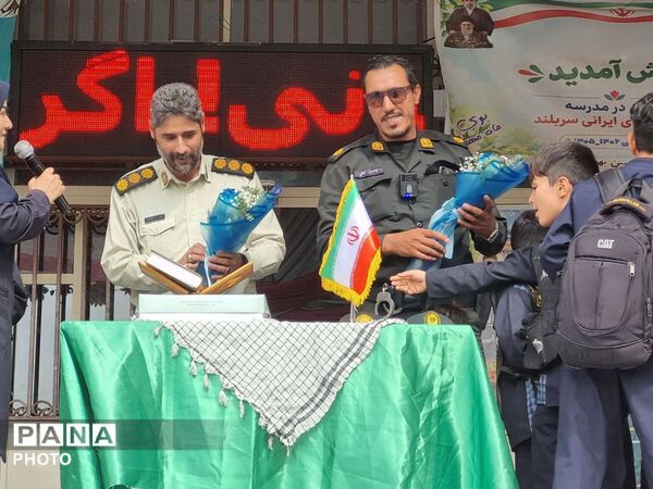 تجلیل از حافظان نظم و امنیت در دبستان فرهنگ شهرستان قدس 