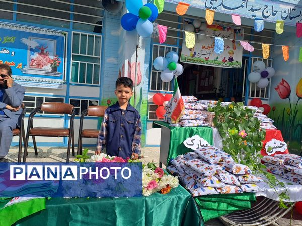 جشن شکوفه ها در مدارس خراسان شمالی
