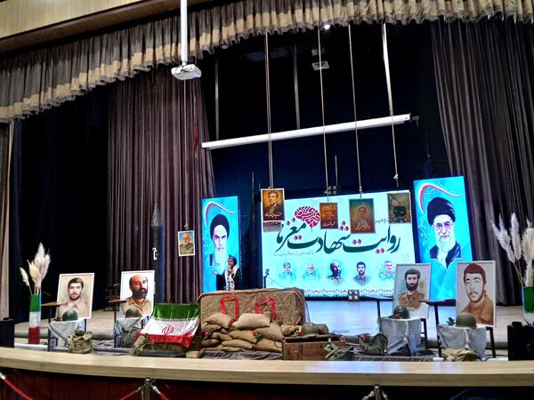 دومین رویداد روایت شهادت مغز ها و تجلیل از برترین های کنکور و لیگ علمی بین‌المللی پیشگامان ایران اسلامی (پایا)
