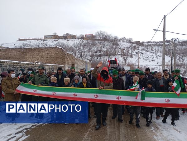 راهپیمایی ۲۲بهمن در شهر بار 