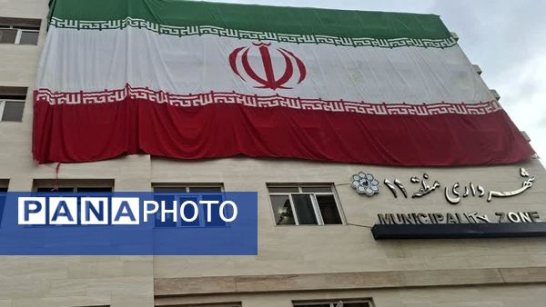 دومین نشست کانون مهرتاب مشهد 