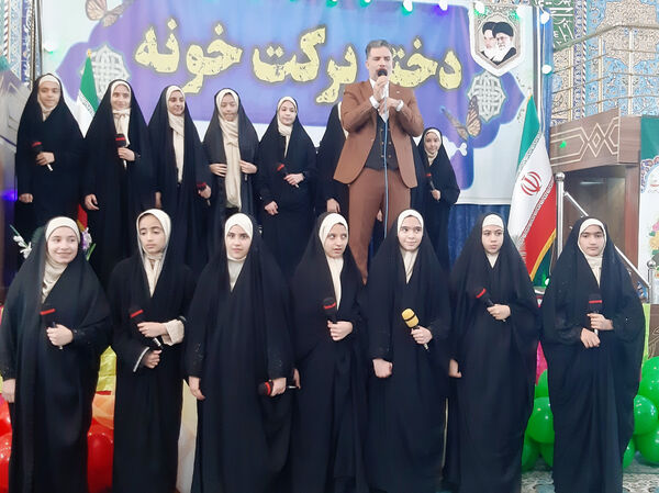 مصلی لردگان میزبان جشن شور و برکت دختران شد