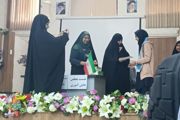 جلسه مجلس دانش‌آموزی ناحیه 4 شیراز 