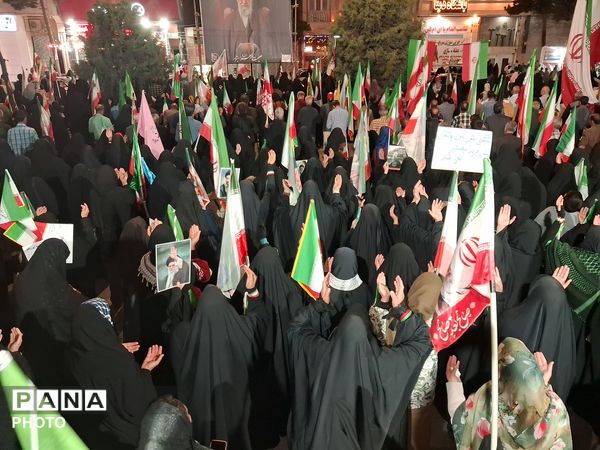 مردم پای کار ایران