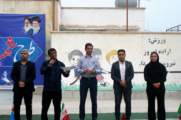 طرح  شهید طوقانی در بوشهر