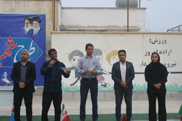 طرح  شهید طوقانی در بوشهر
