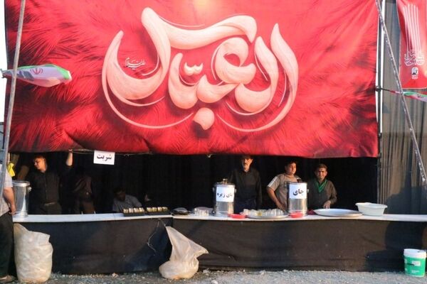 میزبانی مه‌ولات از زائران تشییع رهبر شهید انقلاب