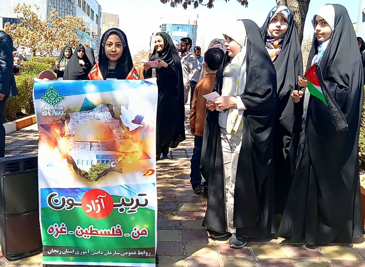 تریبون آزاد خبرگزاری پانا