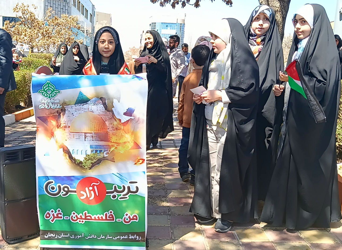 تریبون آزاد خبرگزاری پانا