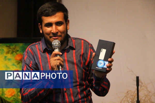 اختتامیه مسابقه کتابخوانی انجمن عقاب‌ها در یزد