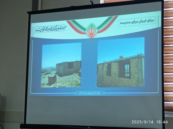 برگزاری پنجمین جلسه شورای آموزش و پرورش شهرستان جاجرم