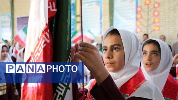  آیین بازگشایی مدارس و آغاز سال تحصیلی جدید در مدرسه حضرت مریم (س)