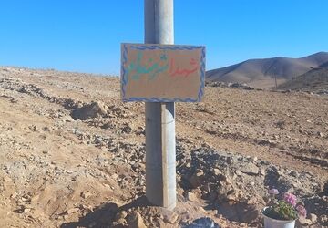 تشییع شهید گمنام در هرچگان؛ جلوه‌ای از وفاداری مردم به فرهنگ ایثار