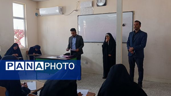 برگزاری مسابقات قرآن و عترت بشاگرد