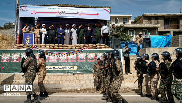 مارگون؛ روایت هم‌صدایی جان فدایان ایران