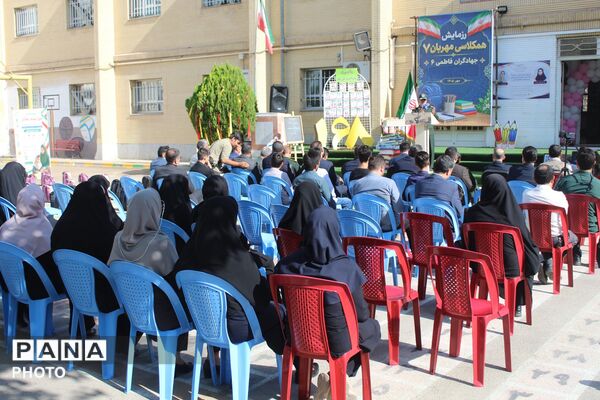 رزمایش «همکلاسی مهربان» و پویش سراسری «برای آینده‌سازان» به یاد فرشتگان آسمانی میناب